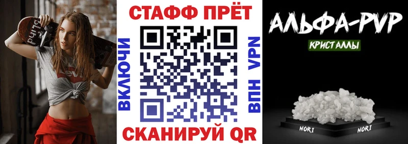 Где купить Унеча Alpha PVP  АМФ  COCAIN  Меф  NBOMe  МАРИХУАНА  ГАШ 