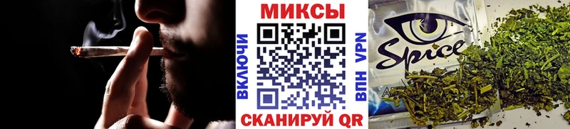 Бутират бутик  ОМГ ОМГ как зайти  Унеча 