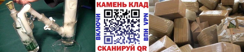 ГАШ Premium  Унеча 