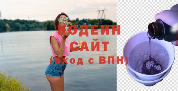 ALPHA PVP Аксай