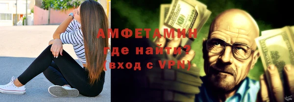 тгк Балабаново