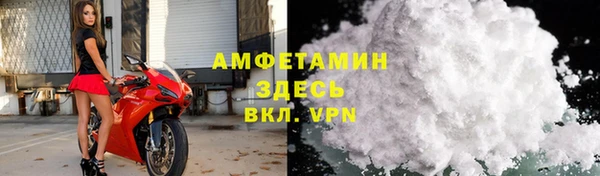 тгк Балабаново