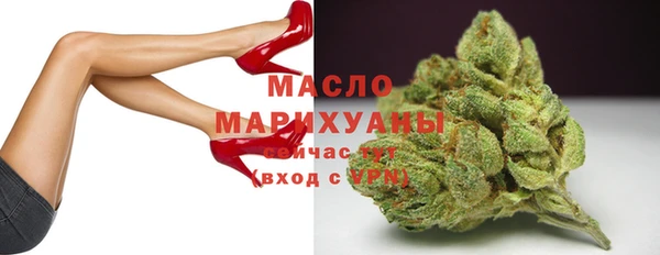 тгк Балабаново