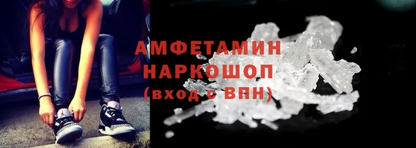 меф Алапаевск