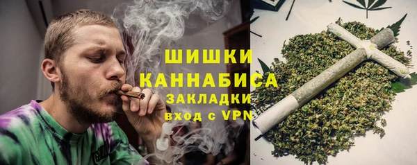 молекула духа Баксан