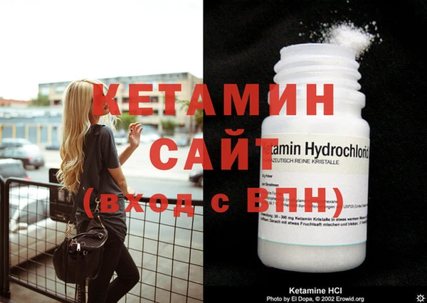 мдма Нея