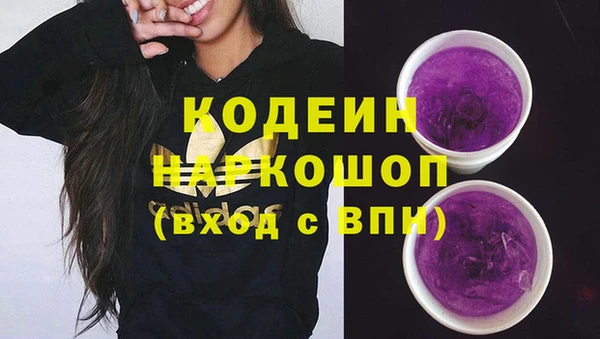 тгк Балабаново